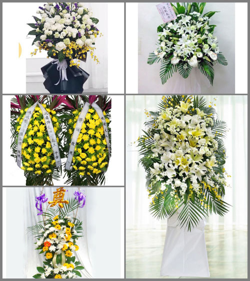 贵州毕节市黔西县素朴镇百花村白事花篮预定